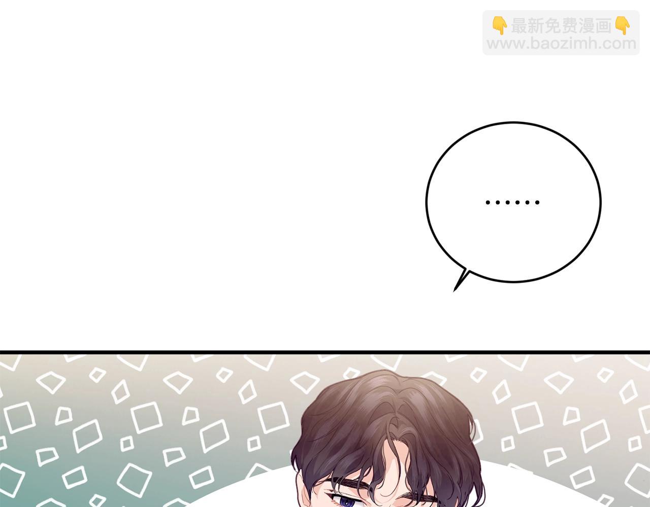 第20话 偶然111