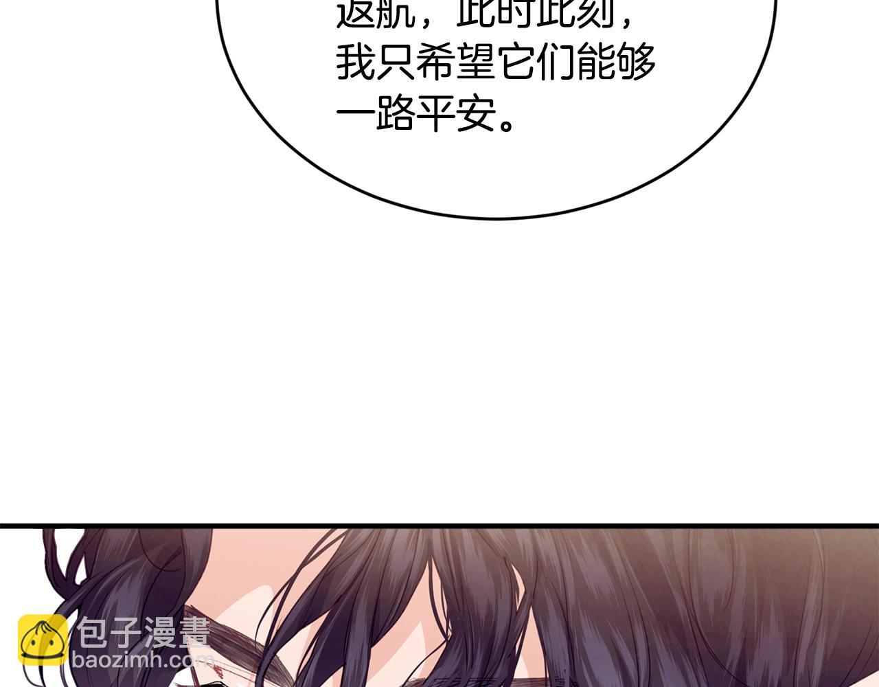 第20话 偶然124