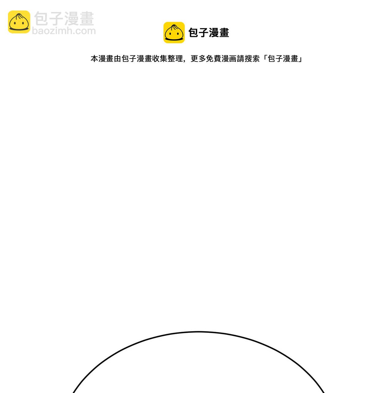 第20话 偶然128