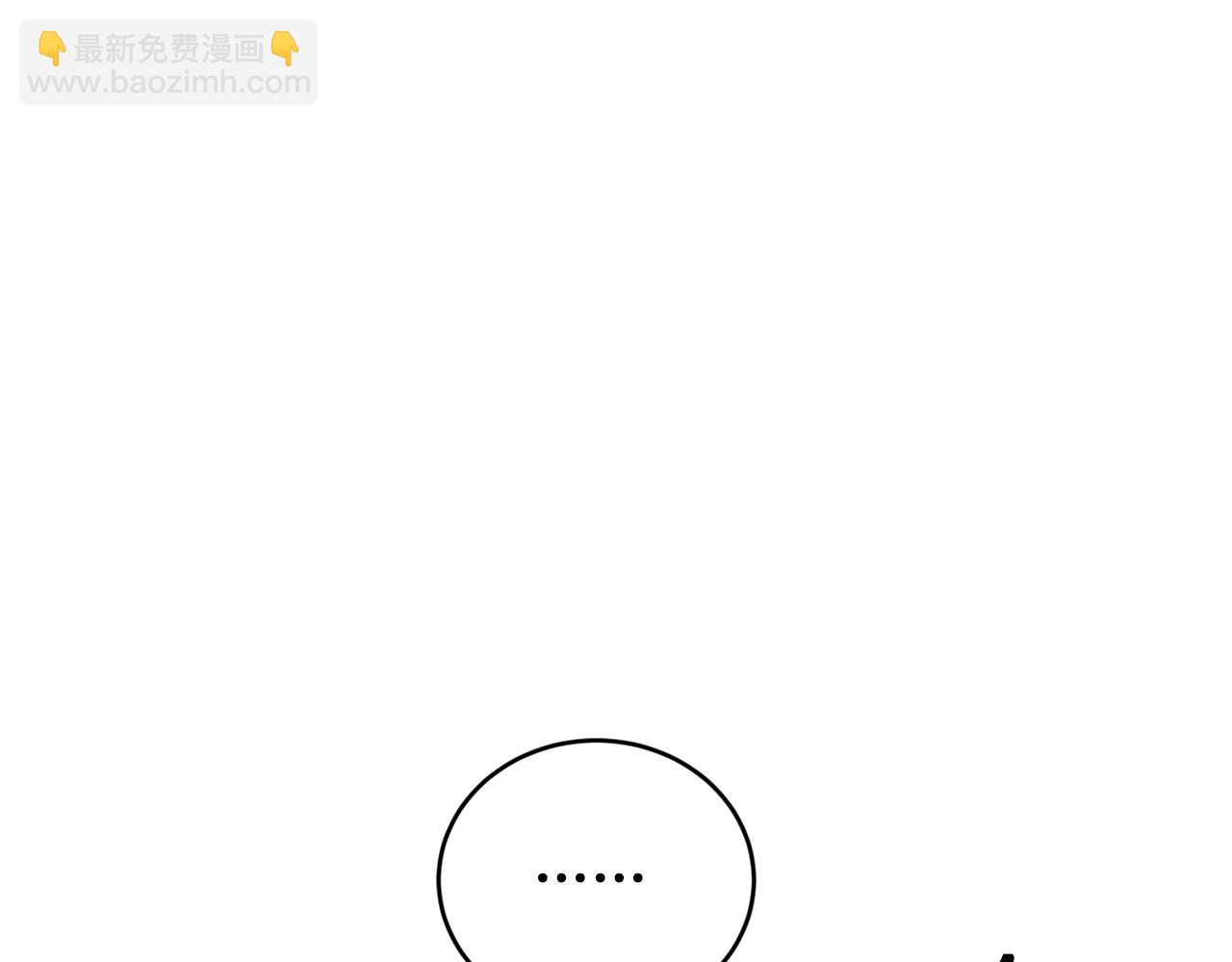 第20话 偶然130