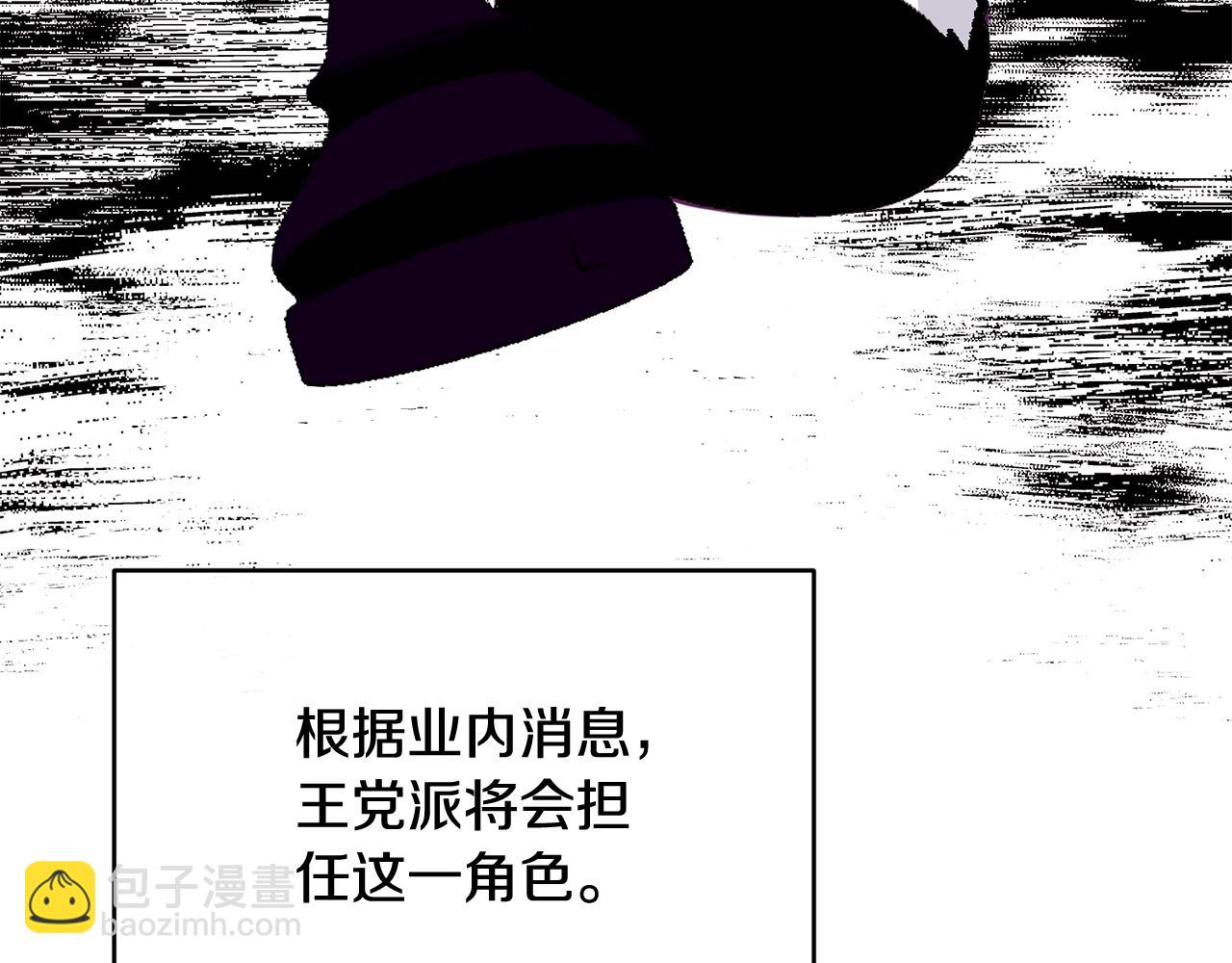 第20话 偶然139
