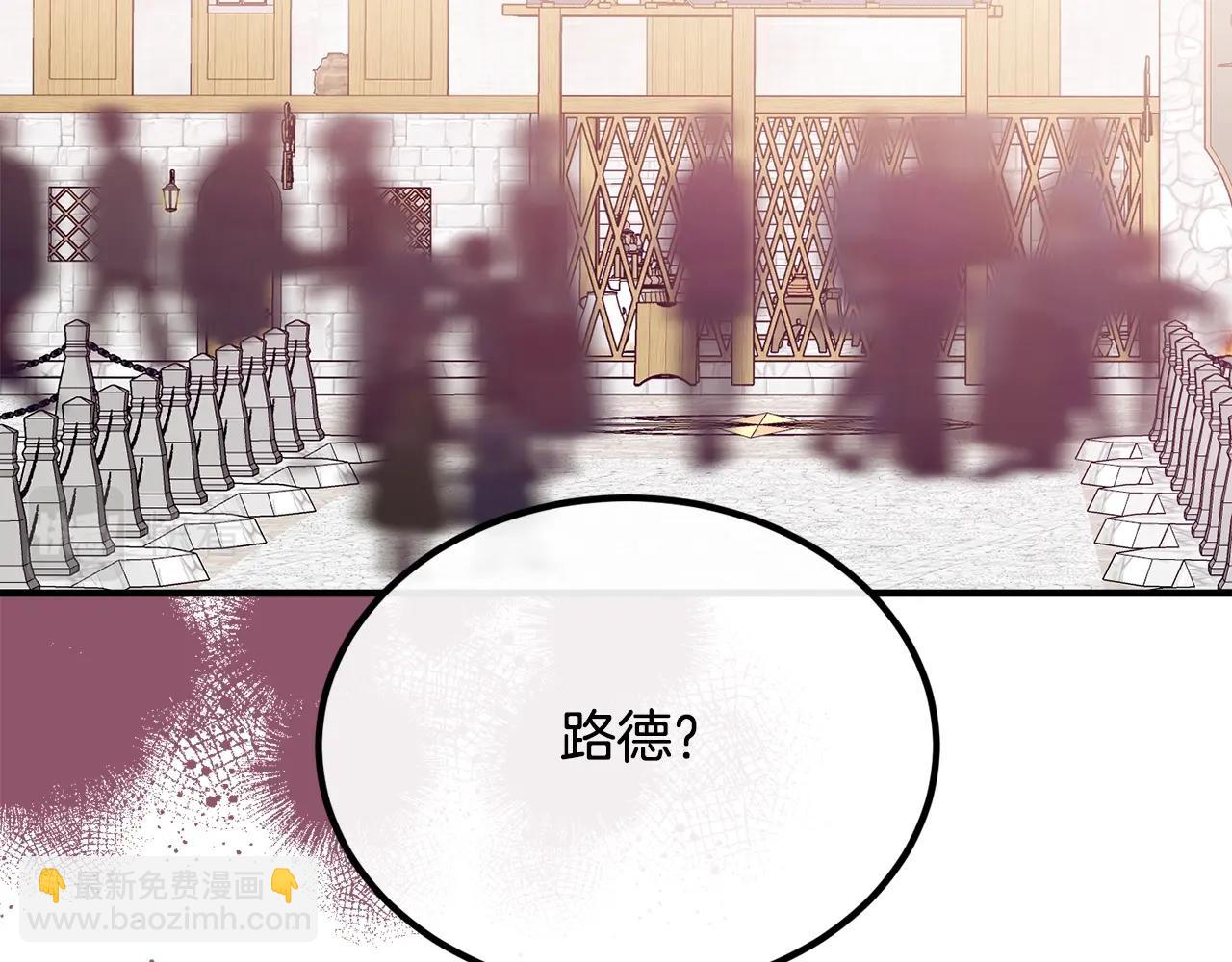 第20话 偶然185