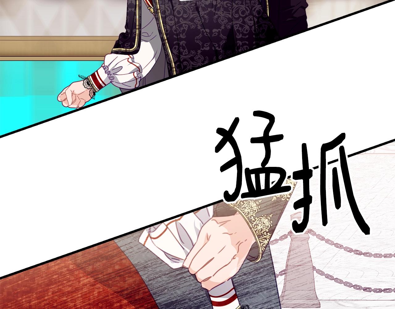 第20话 偶然187