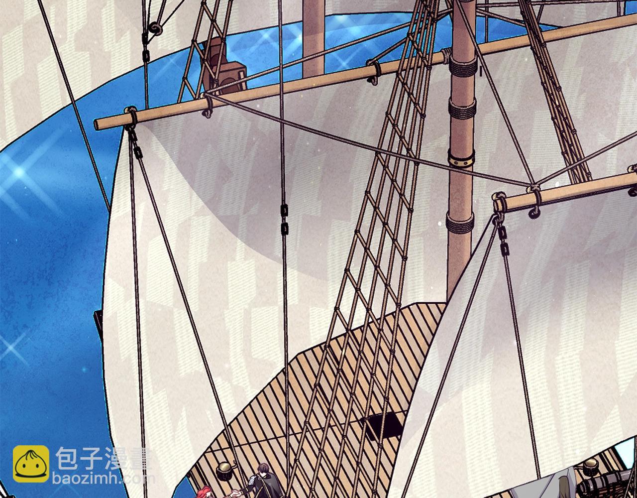 第20话 偶然19