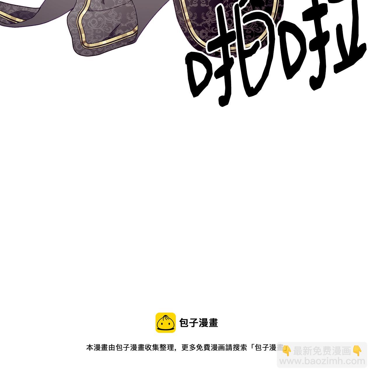 第20话 偶然192