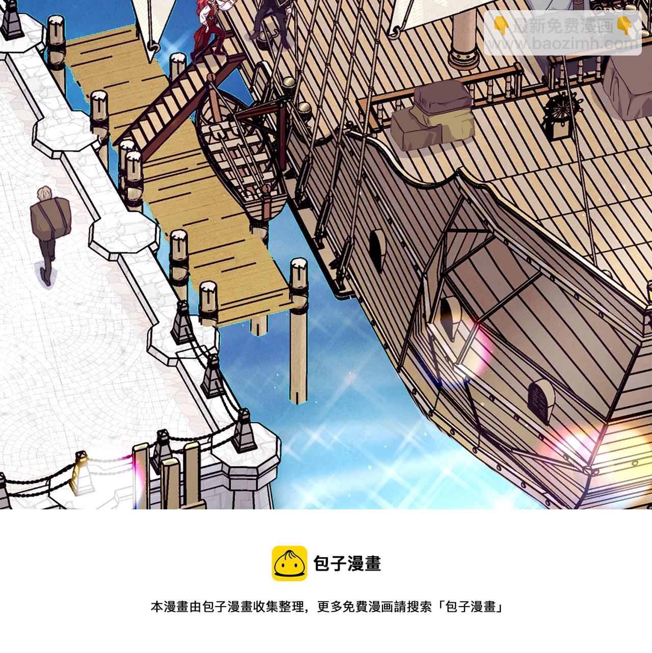 第20话 偶然20
