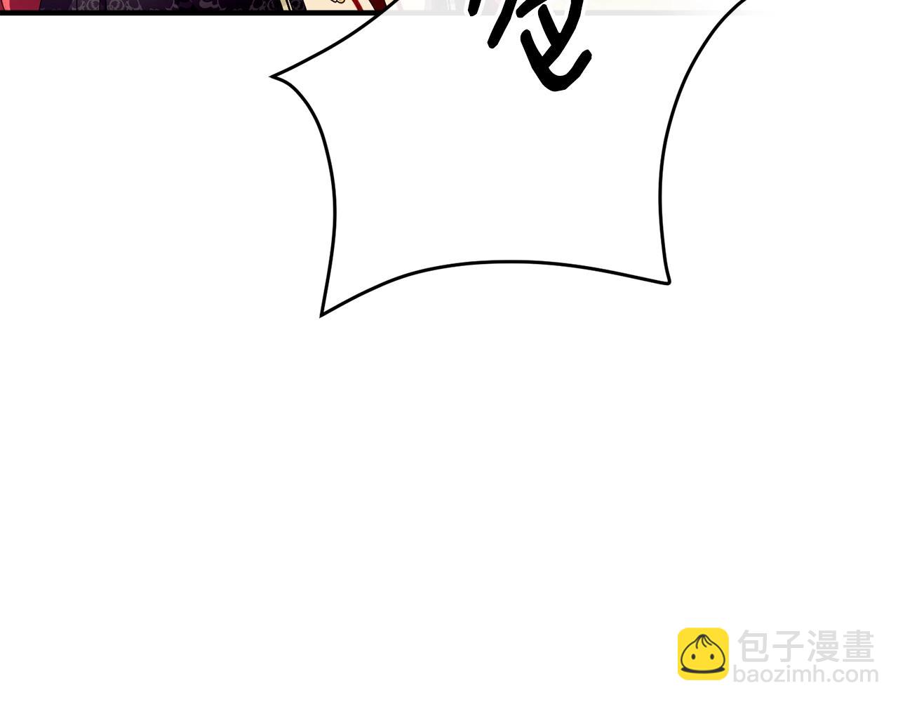 第20话 偶然36