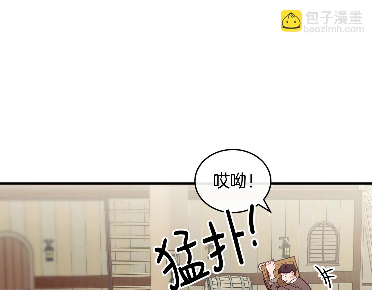 第20话 偶然37