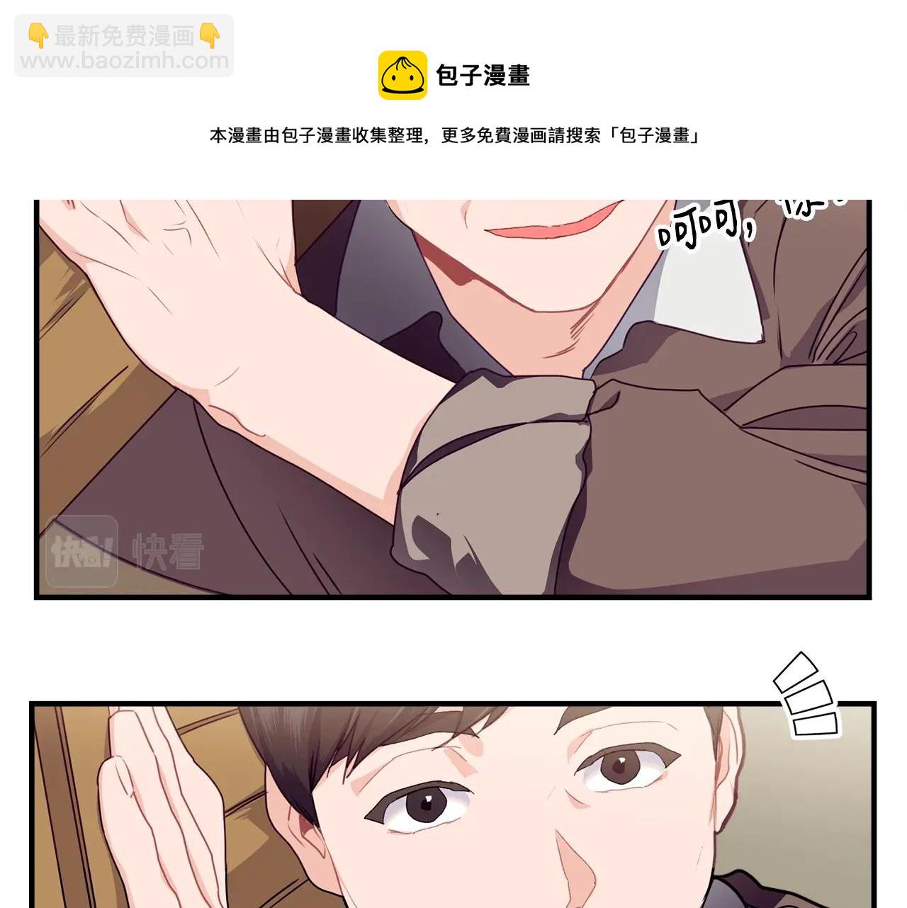 第20话 偶然40