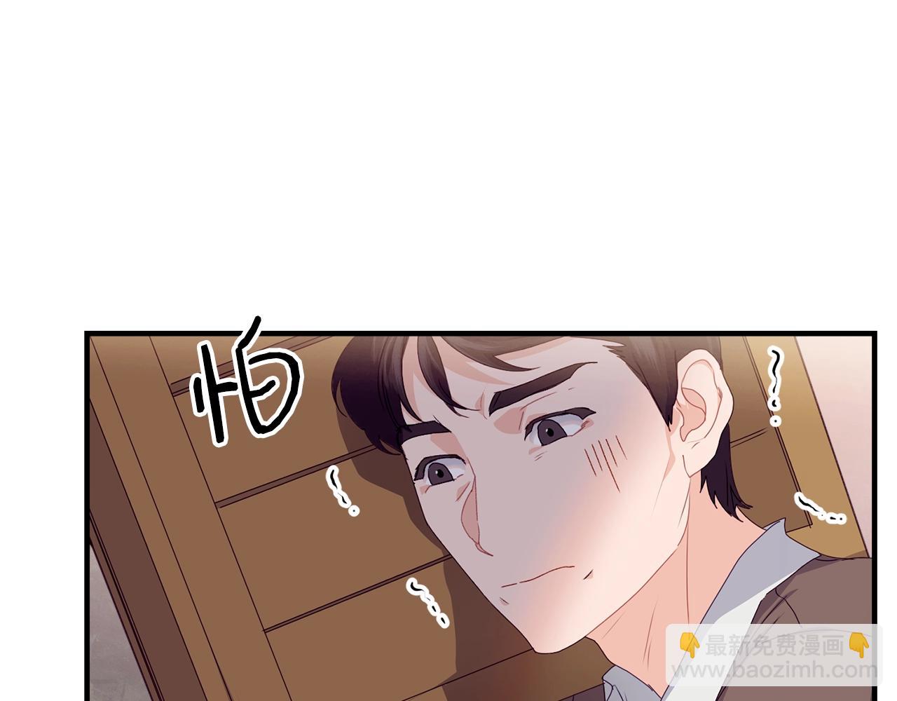 第20话 偶然43