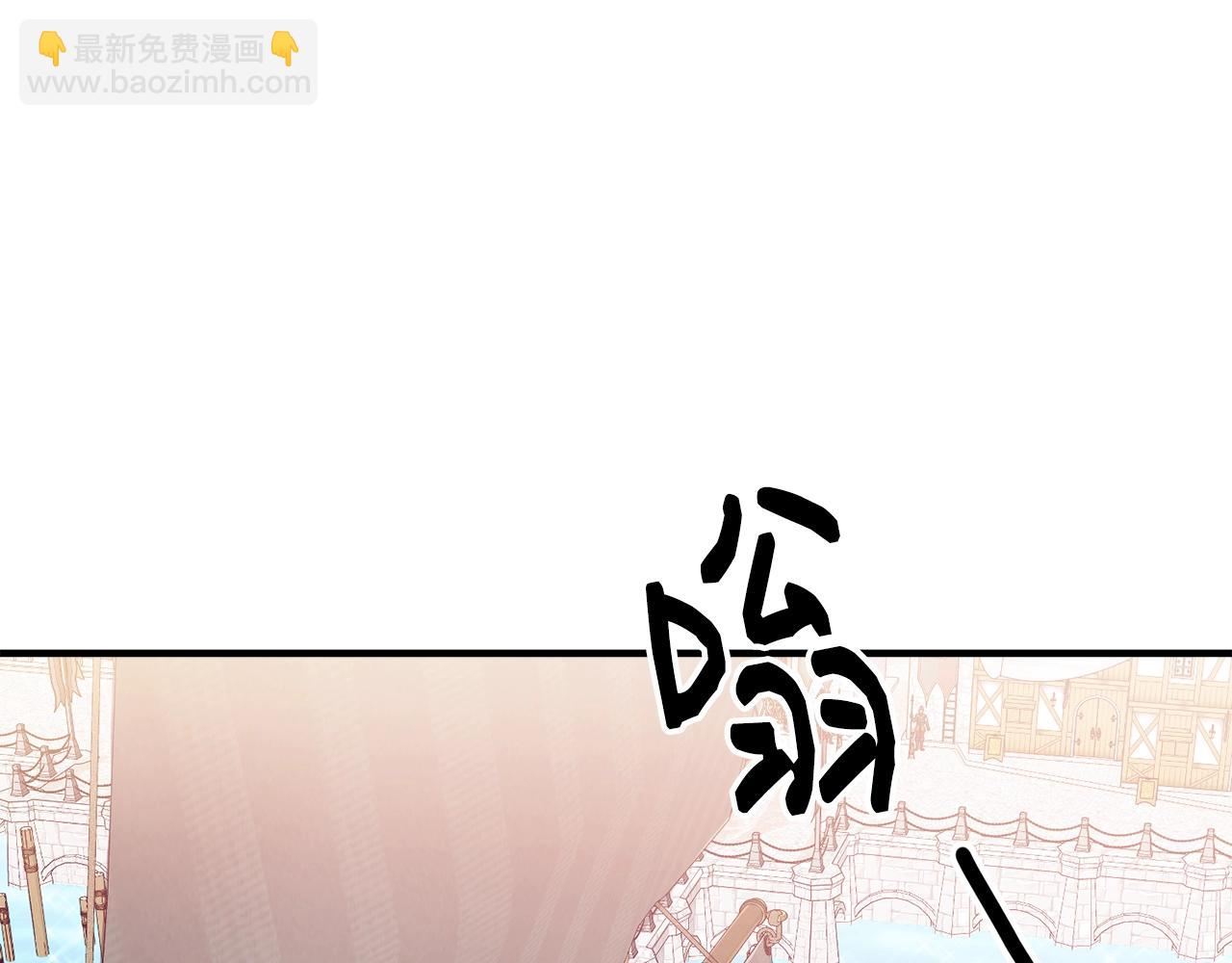 第20话 偶然83