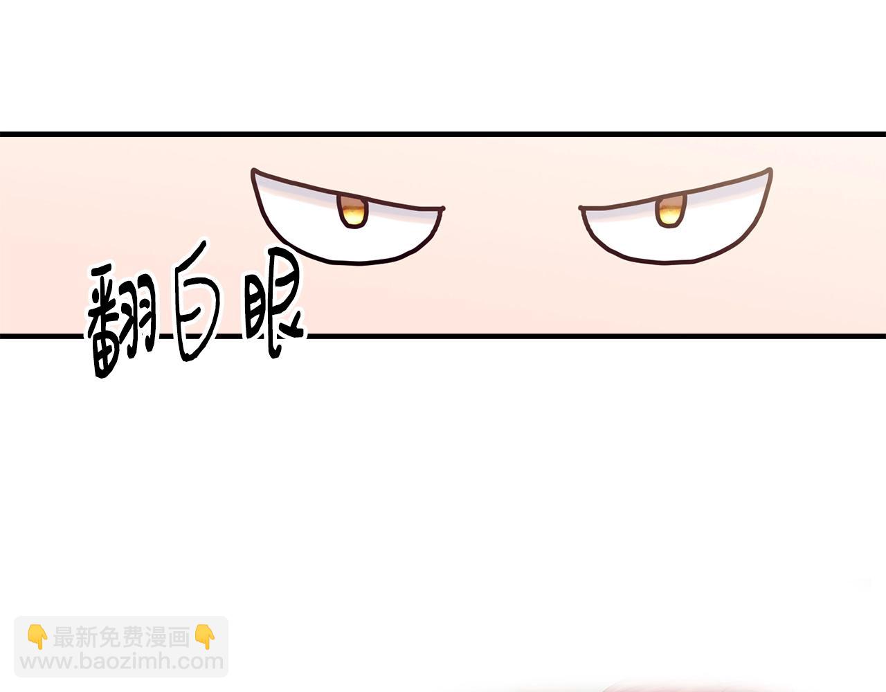 第21话 软肋137