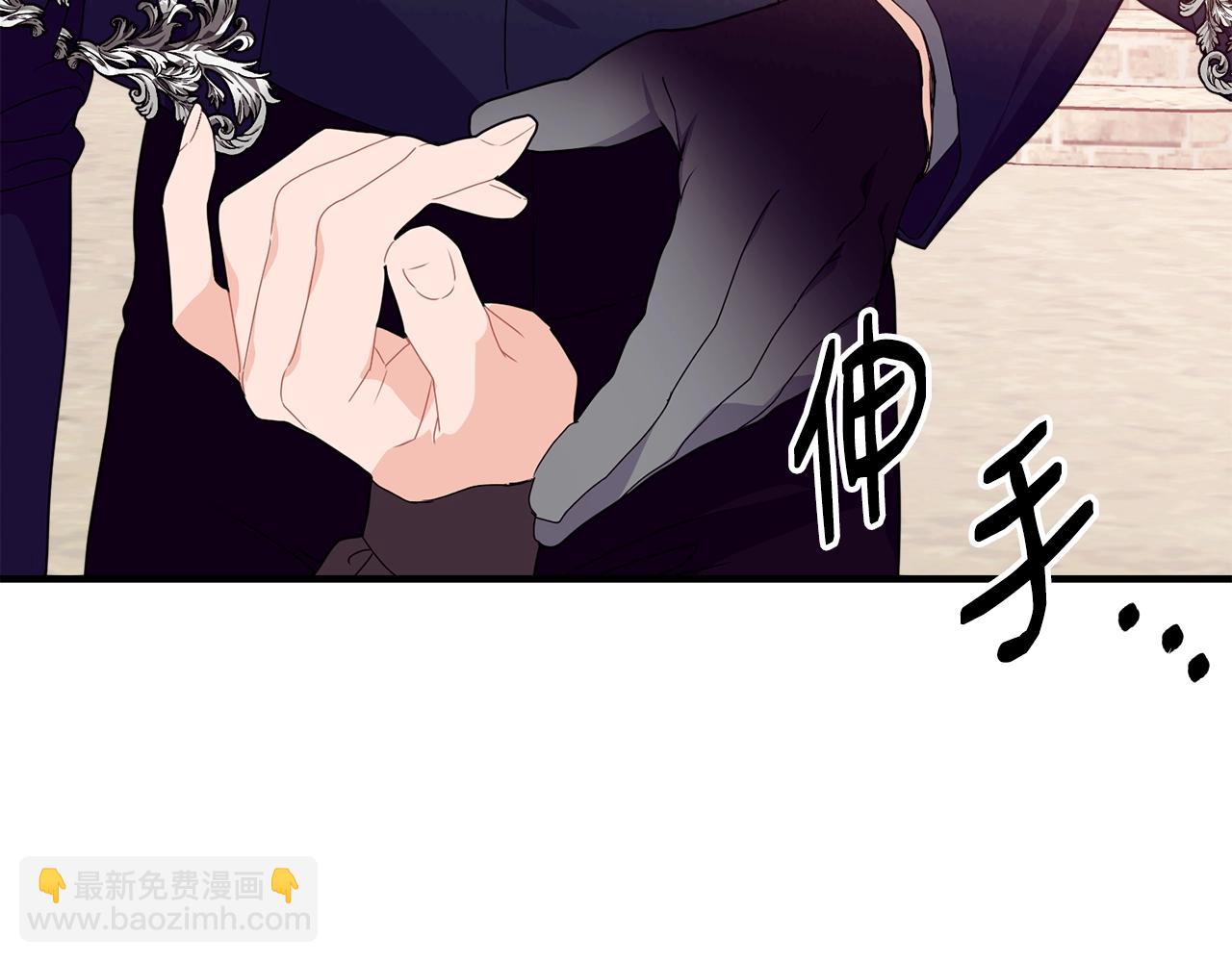第21话 软肋144