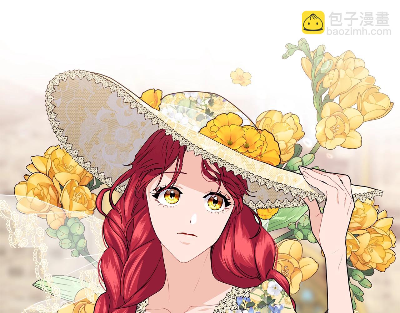 第21话 软肋153