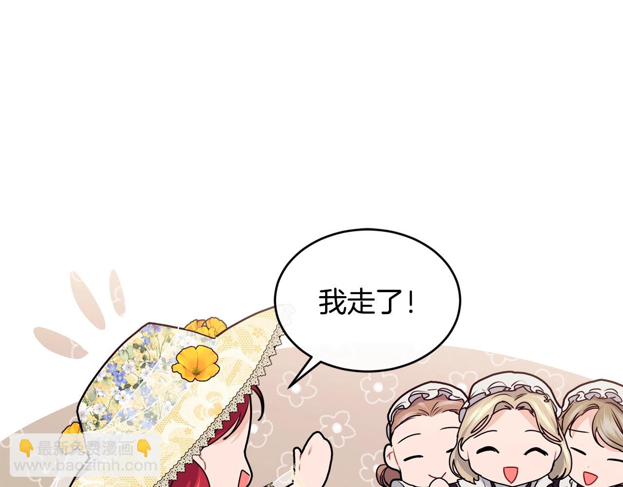 第21话 软肋156