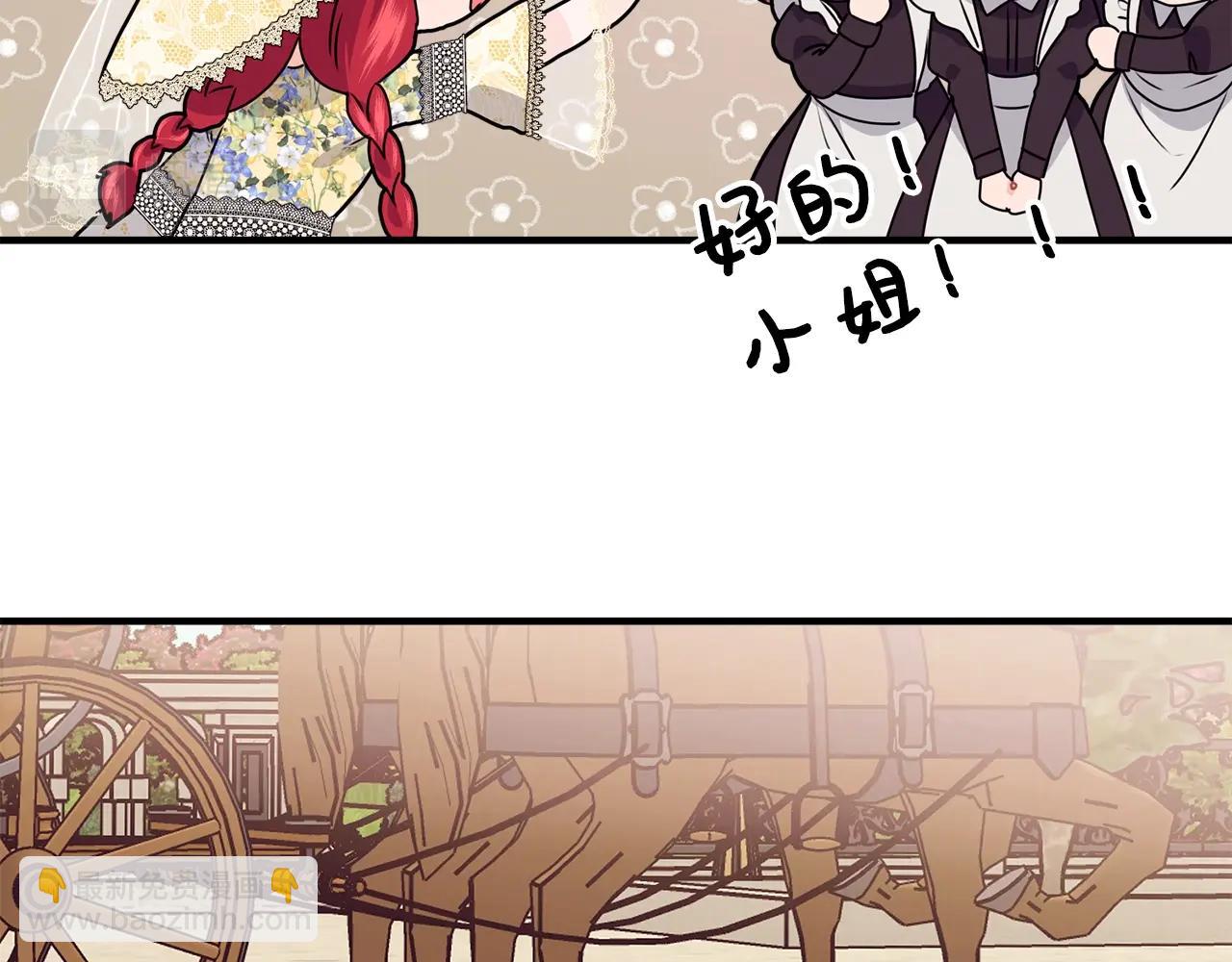 第21话 软肋157