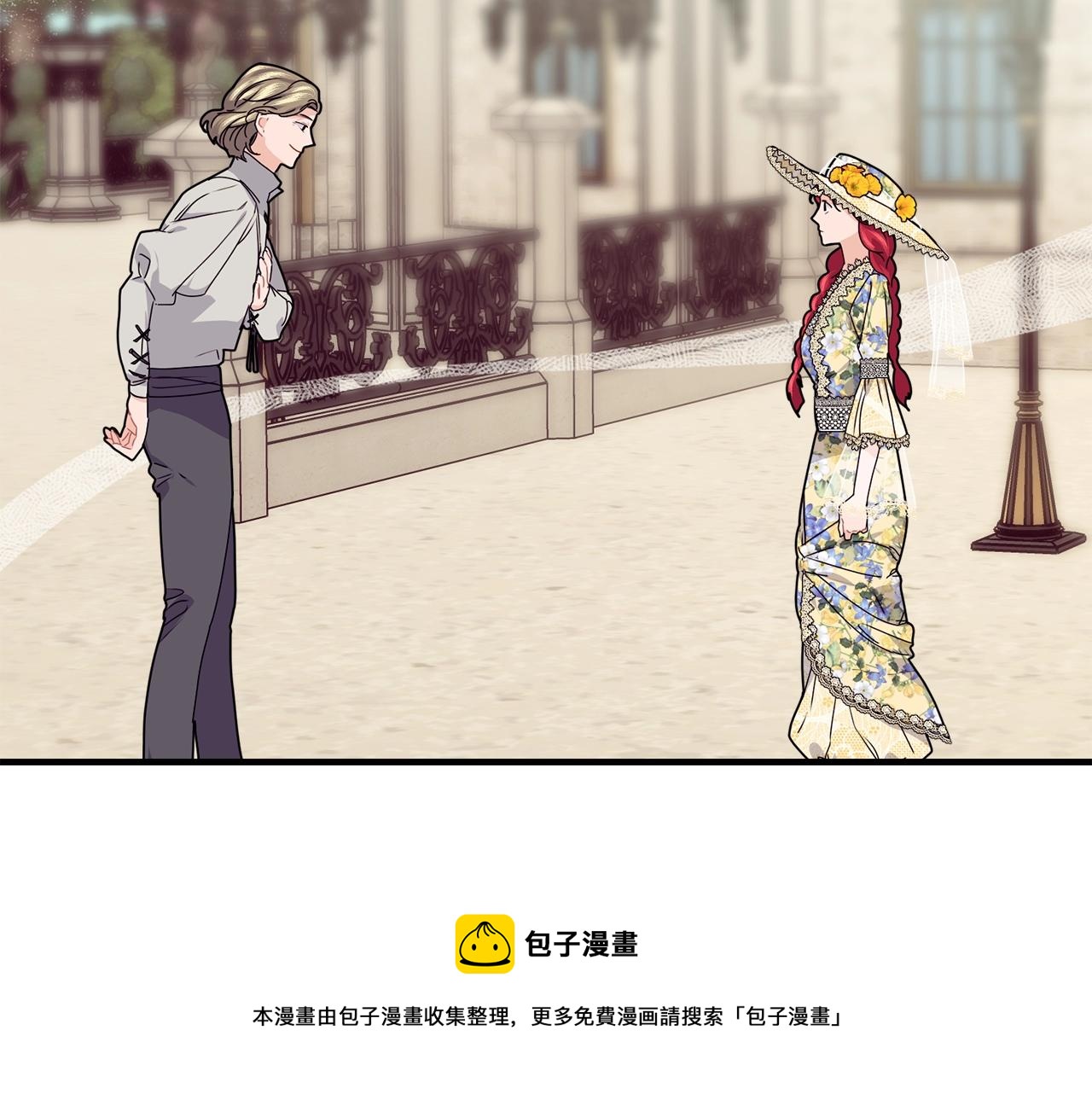 第21话 软肋172