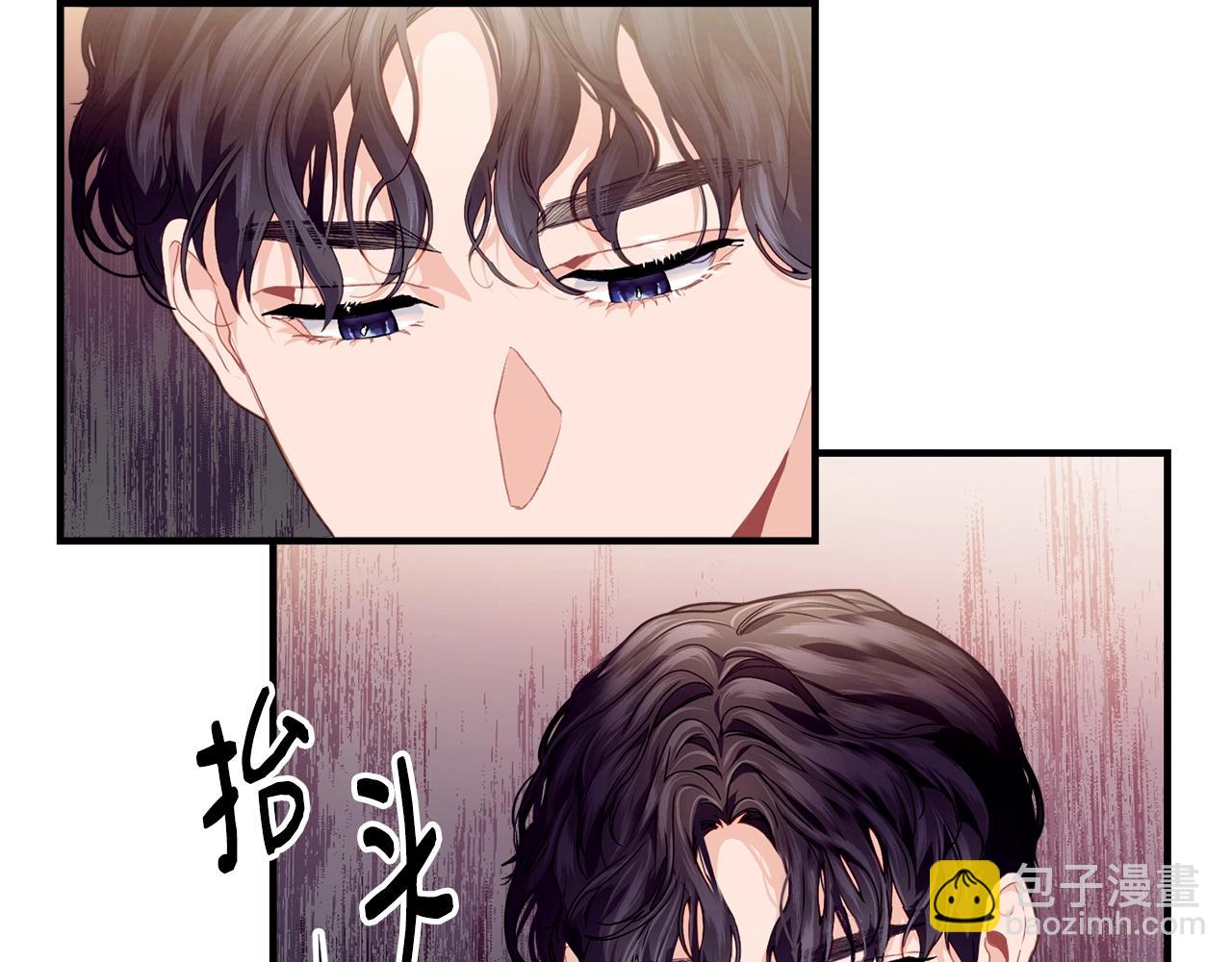 第21话 软肋18