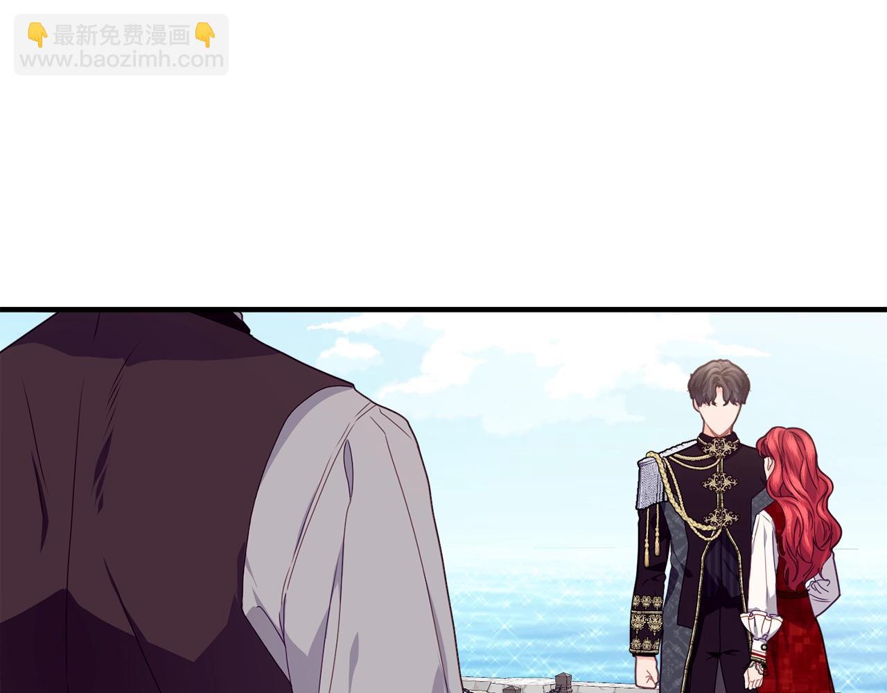 第21话 软肋33