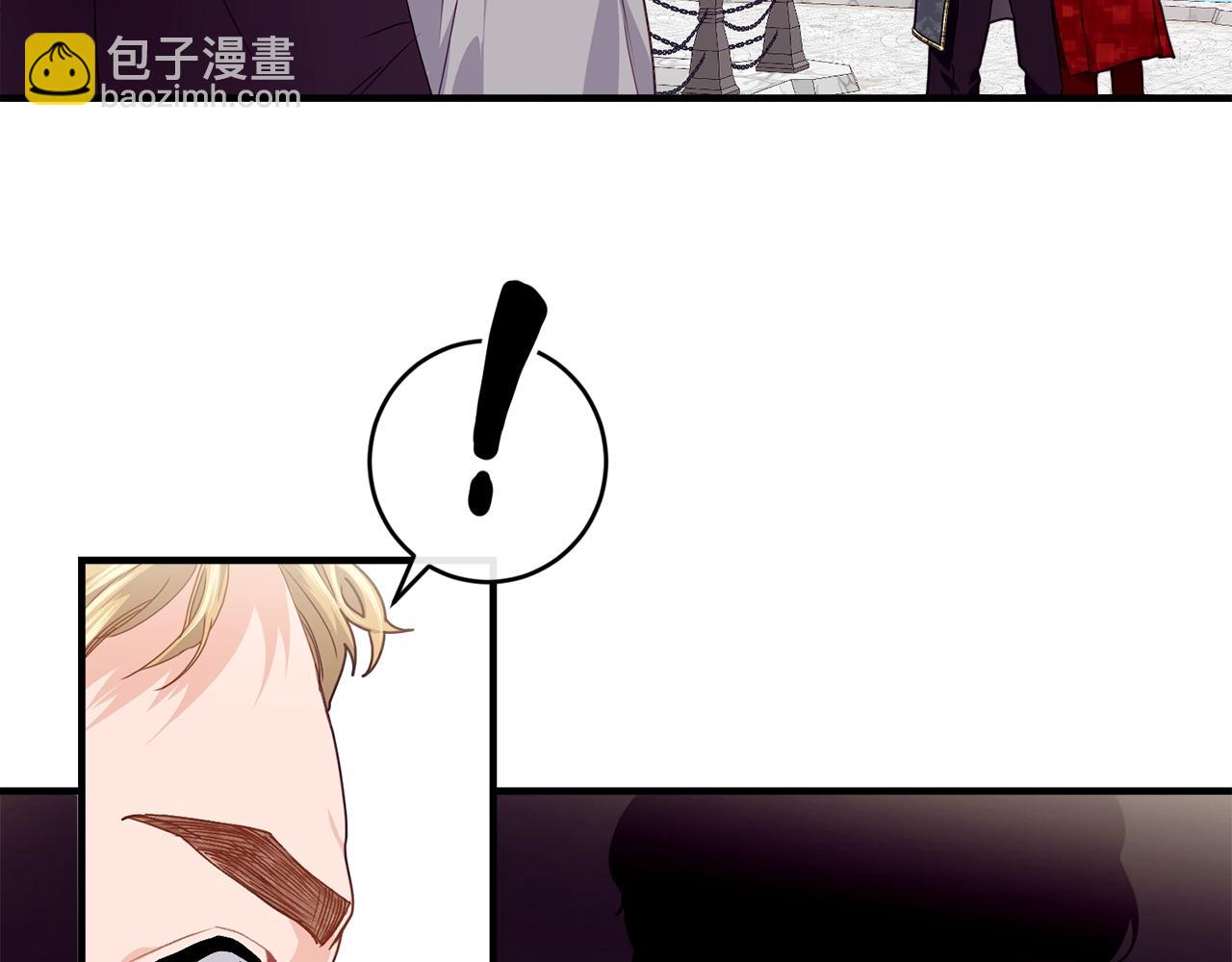 第21话 软肋34
