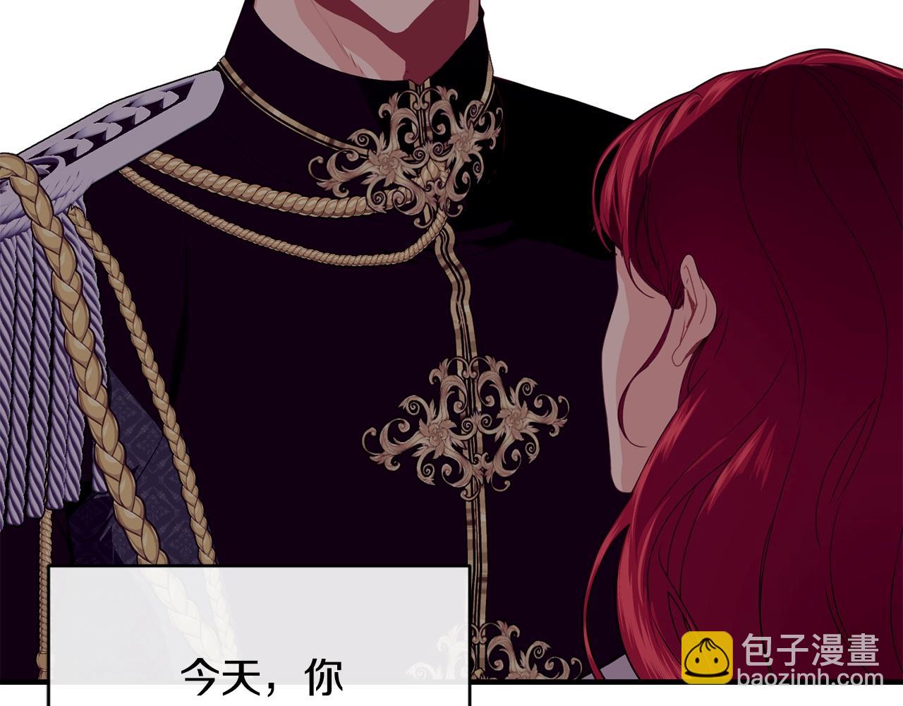 第21话 软肋38