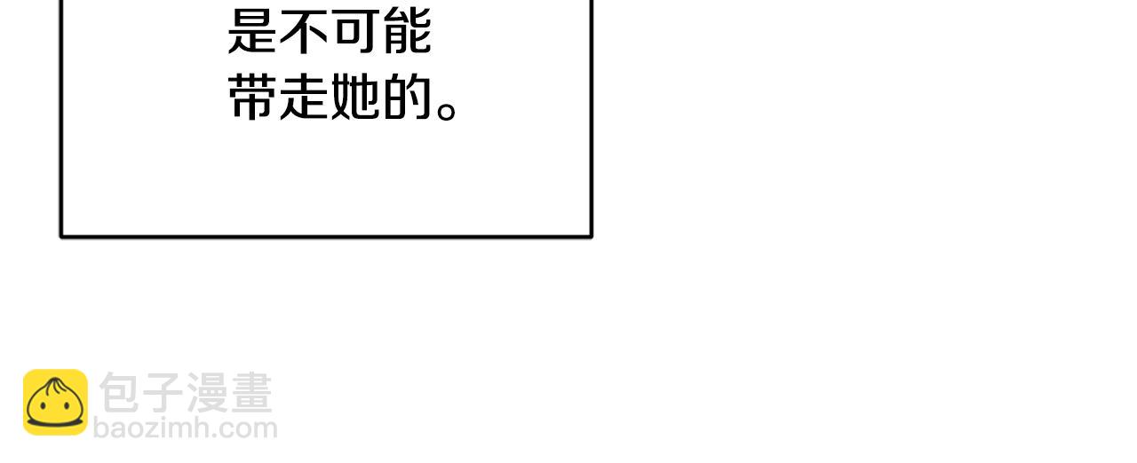 第21话 软肋39