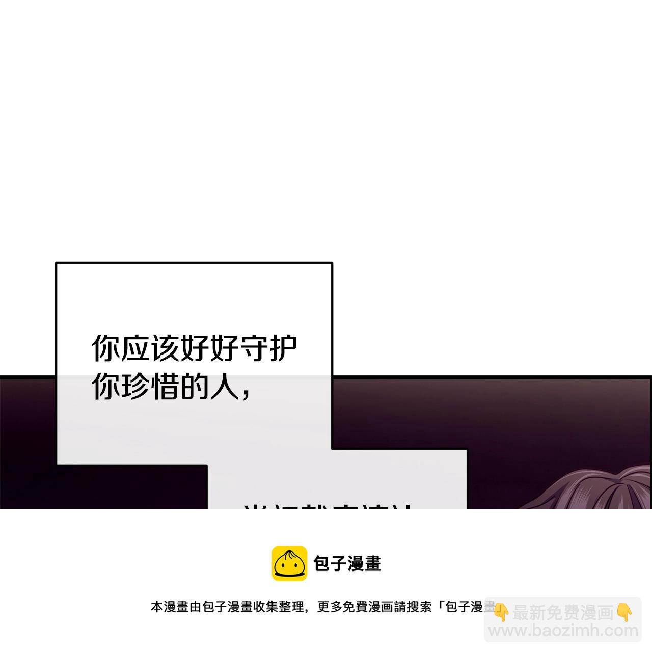 第21话 软肋40