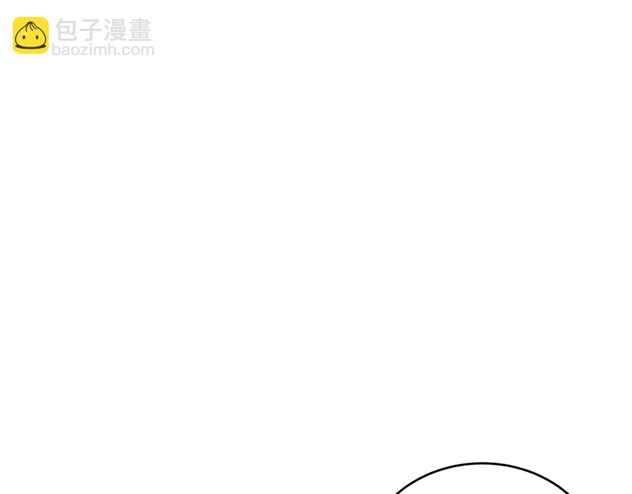 第21话 软肋50