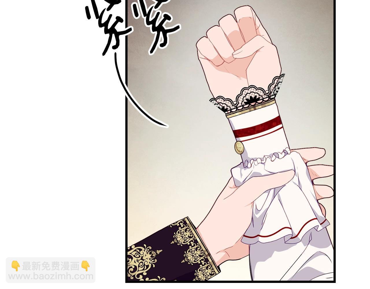第21话 软肋58