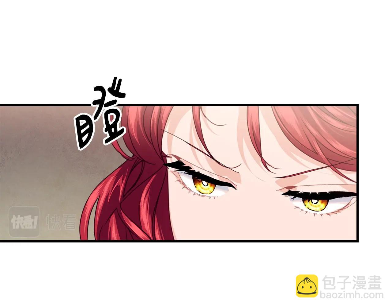 第21话 软肋63
