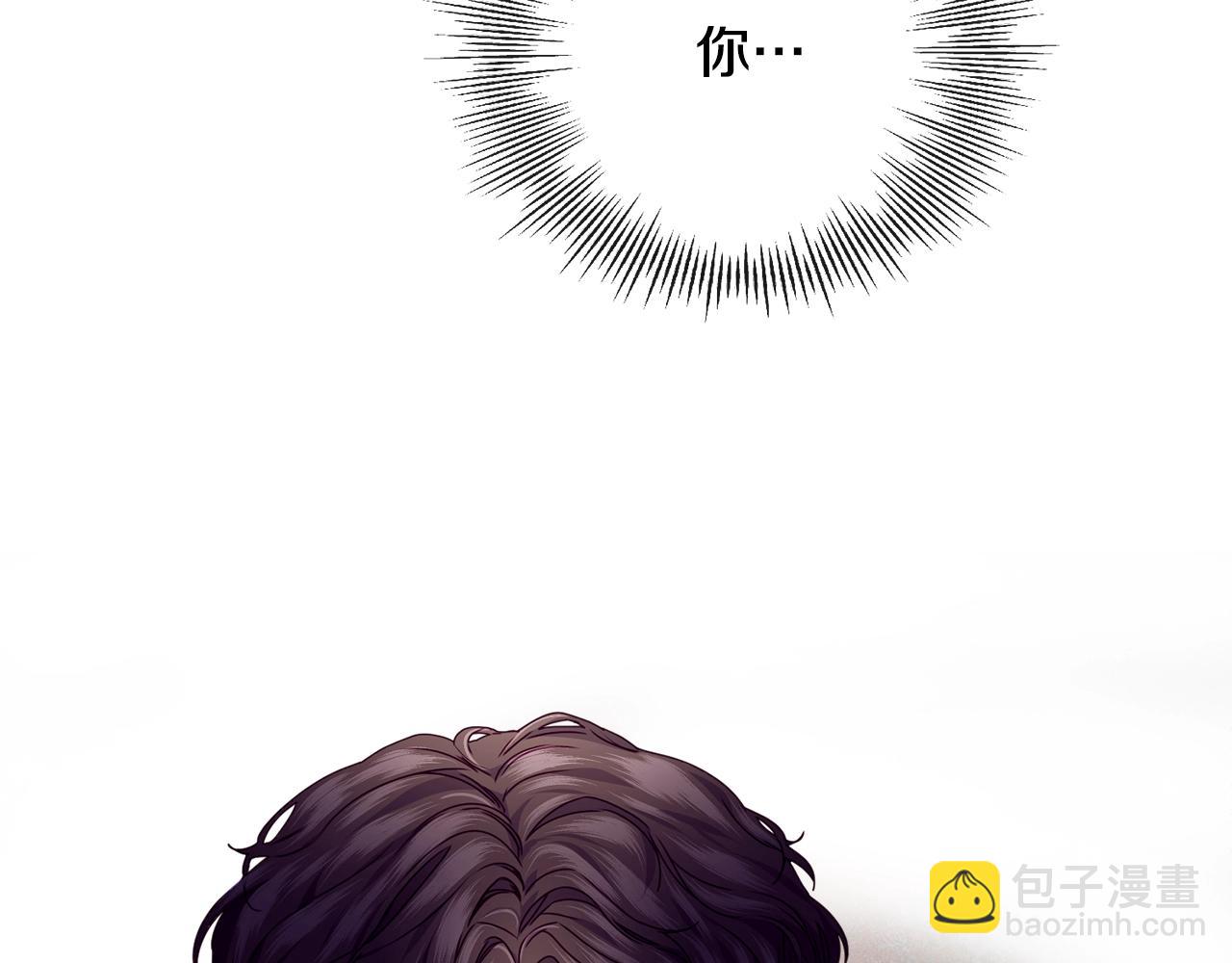 第21话 软肋70