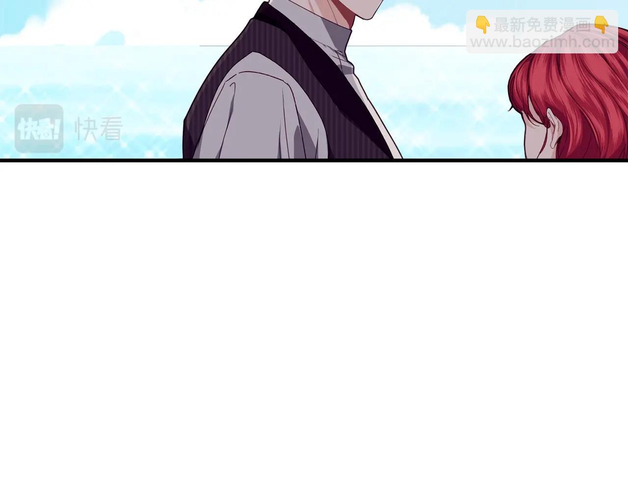 第21话 软肋93