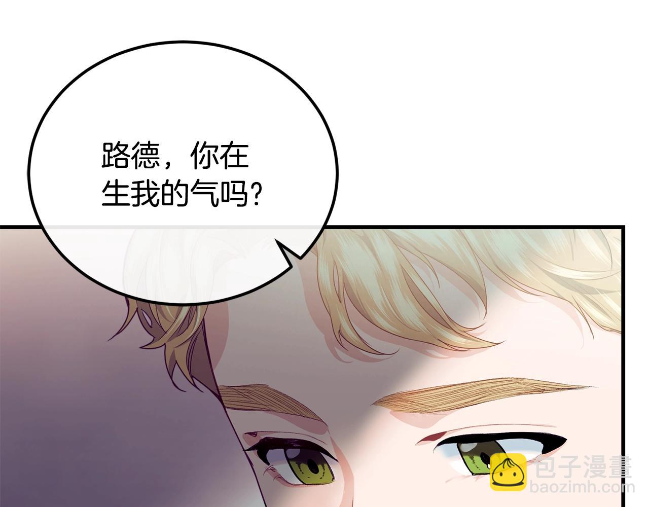 第22话 失败者141