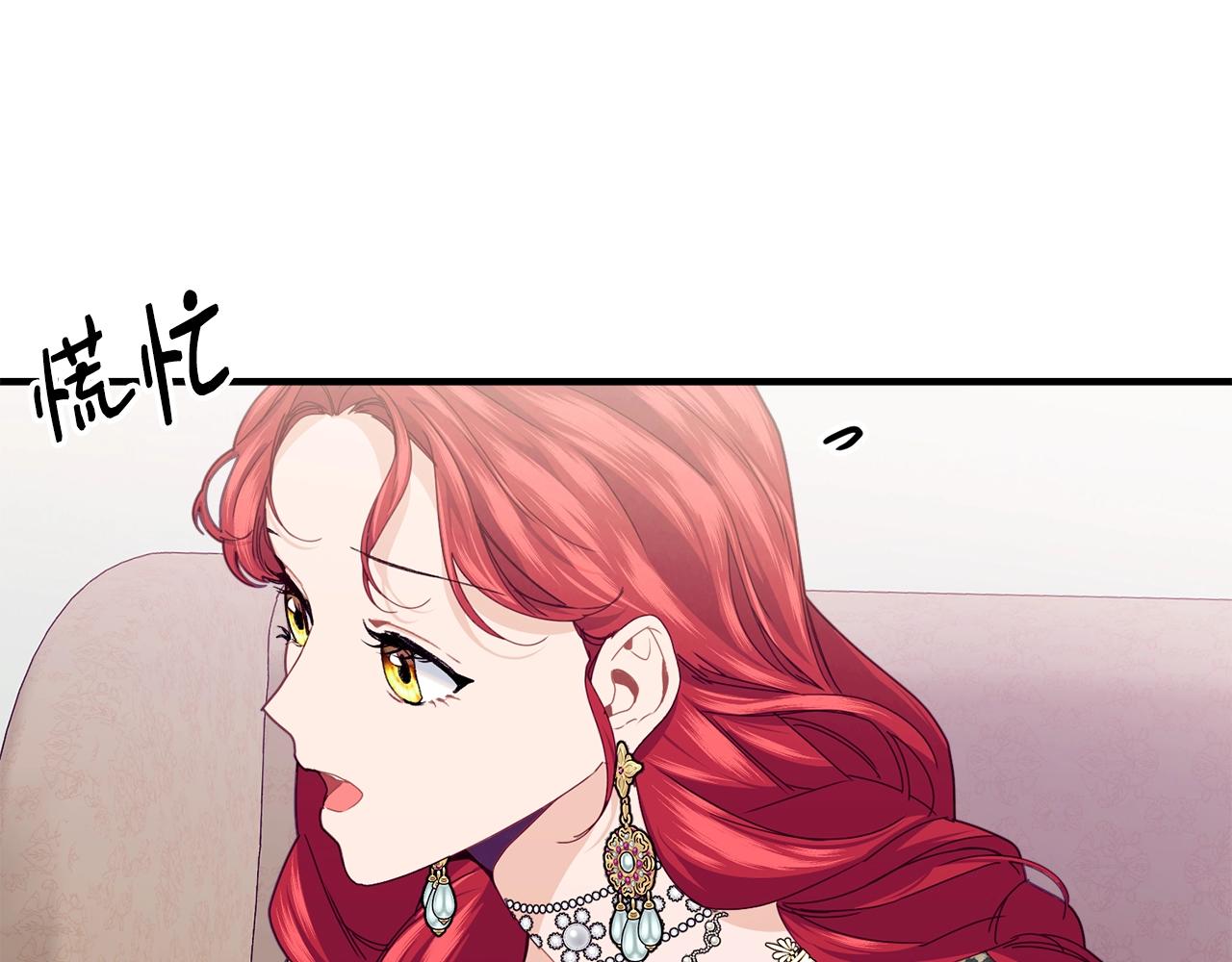第22话 失败者149