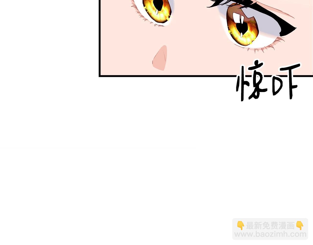 第22话 失败者167