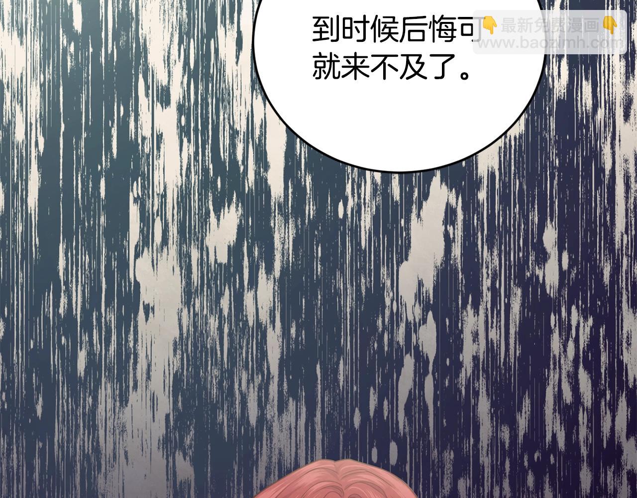 第22话 失败者177