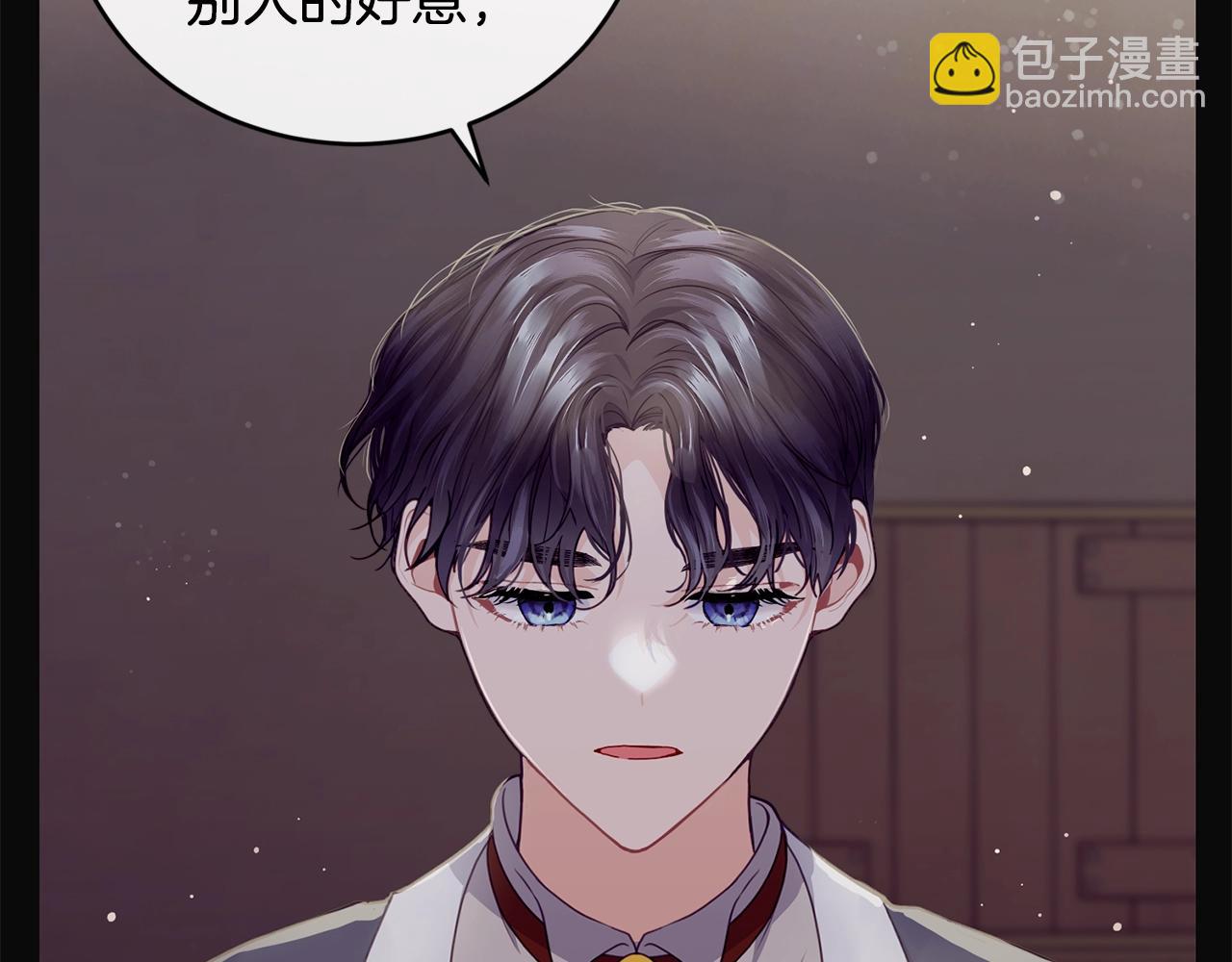 第22话 失败者58