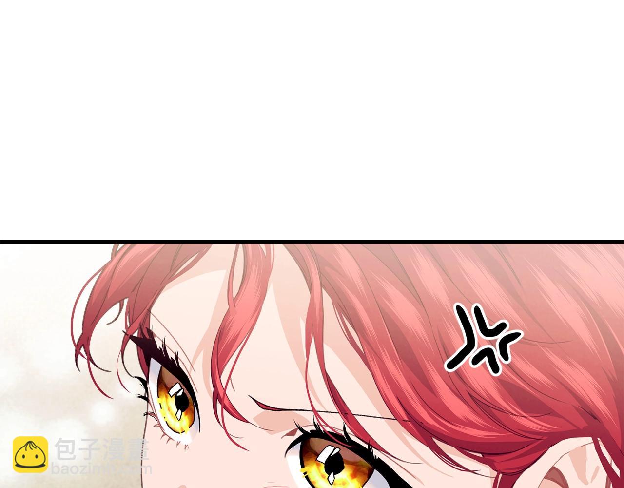 第23话 考虑考虑我110