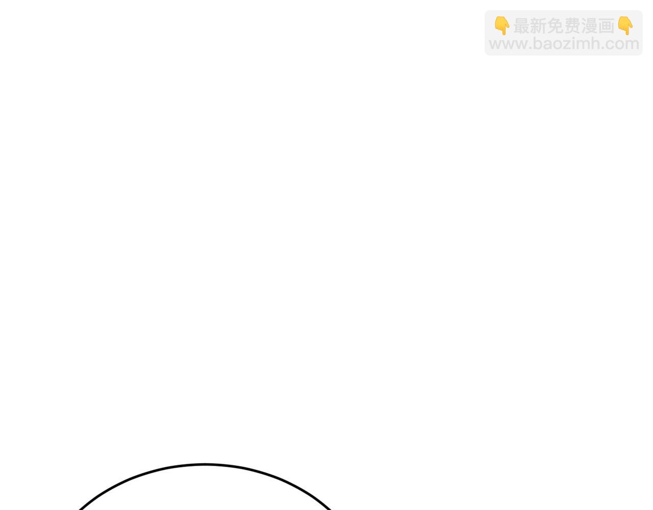 第23话 考虑考虑我121