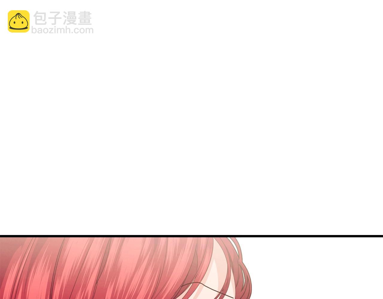 第23话 考虑考虑我139