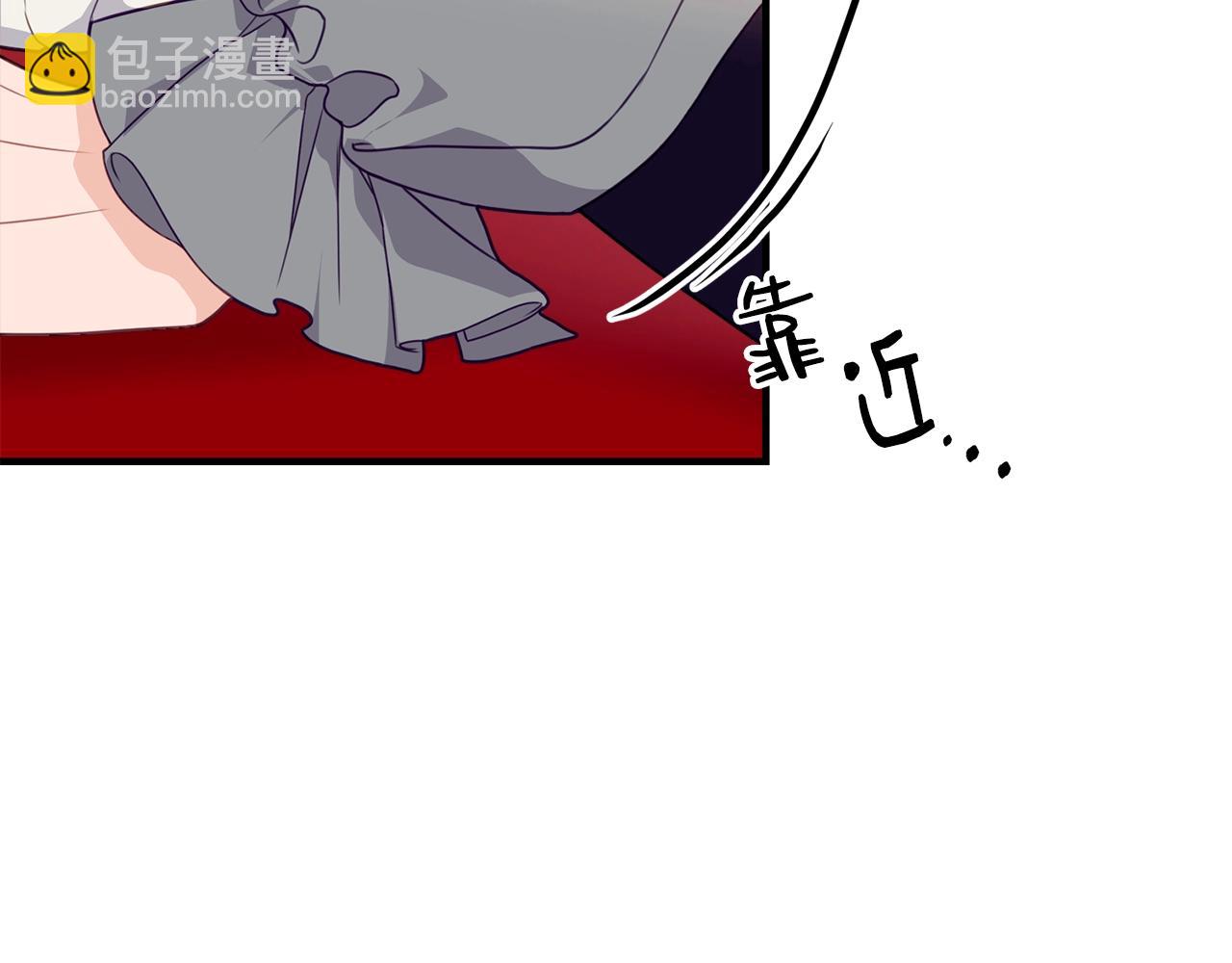 第23话 考虑考虑我143