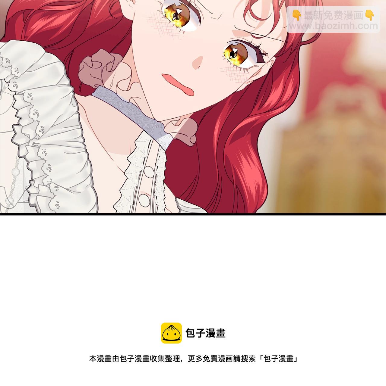 第23话 考虑考虑我162