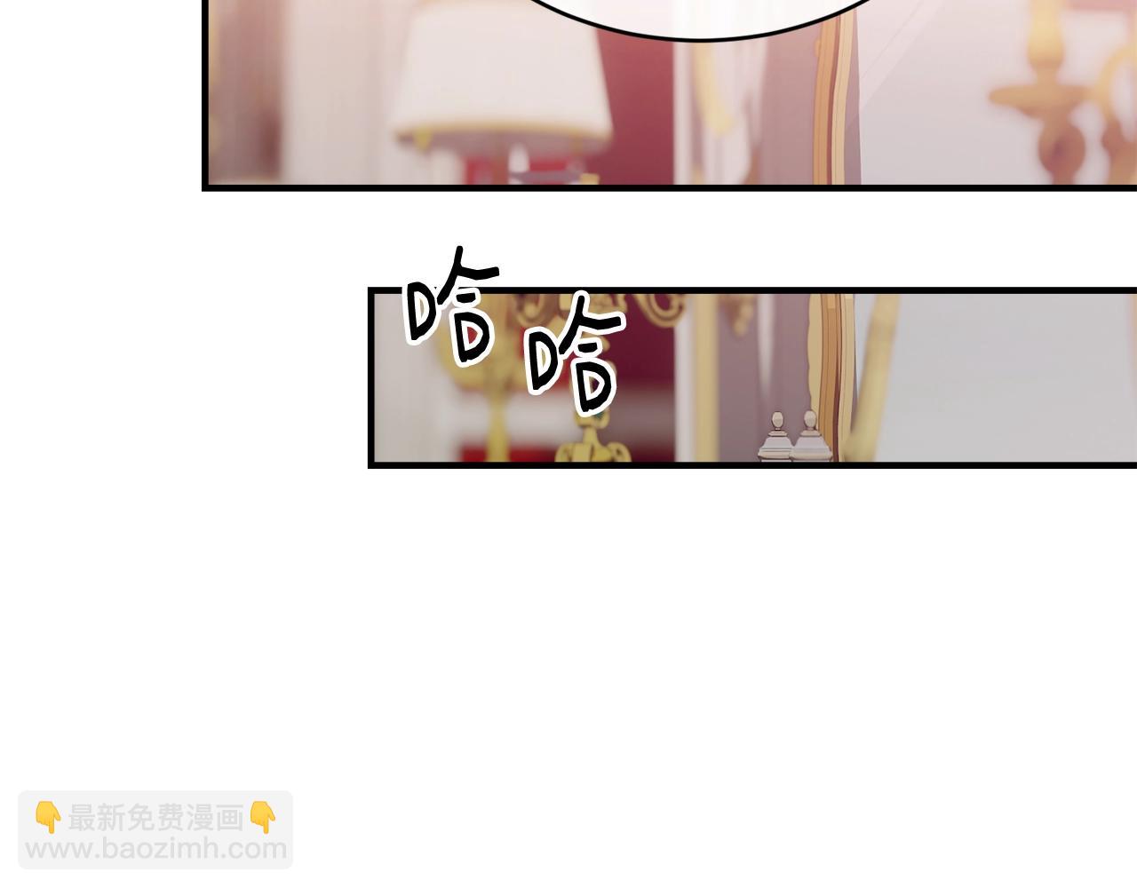 第23话 考虑考虑我164