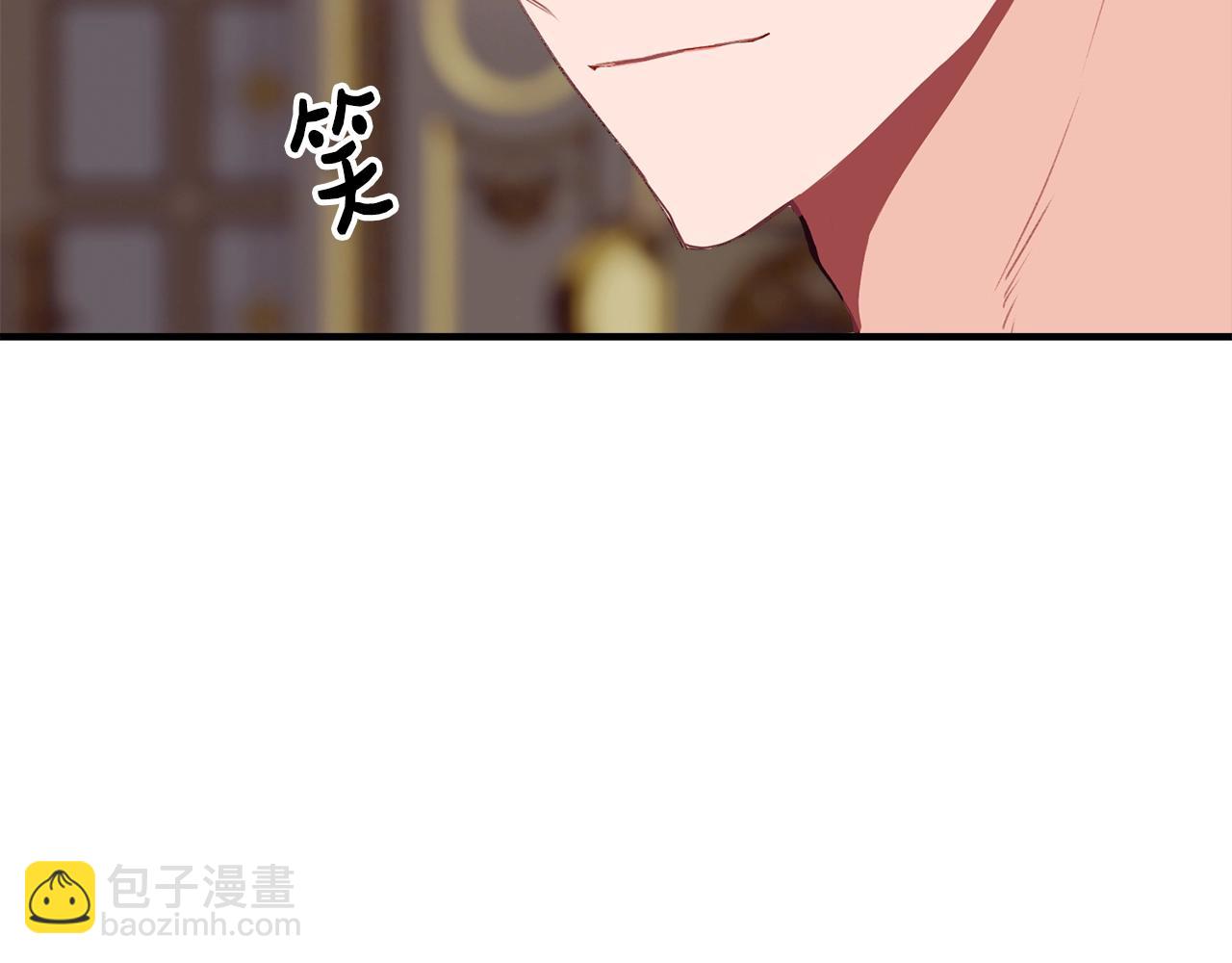 第23话 考虑考虑我170