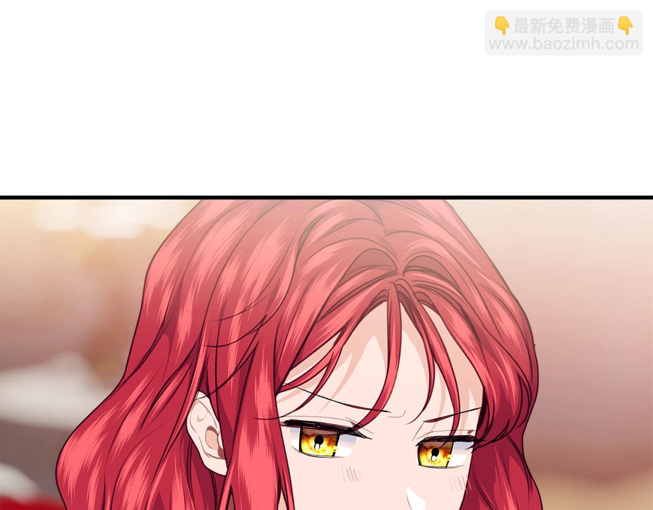 第23话 考虑考虑我171