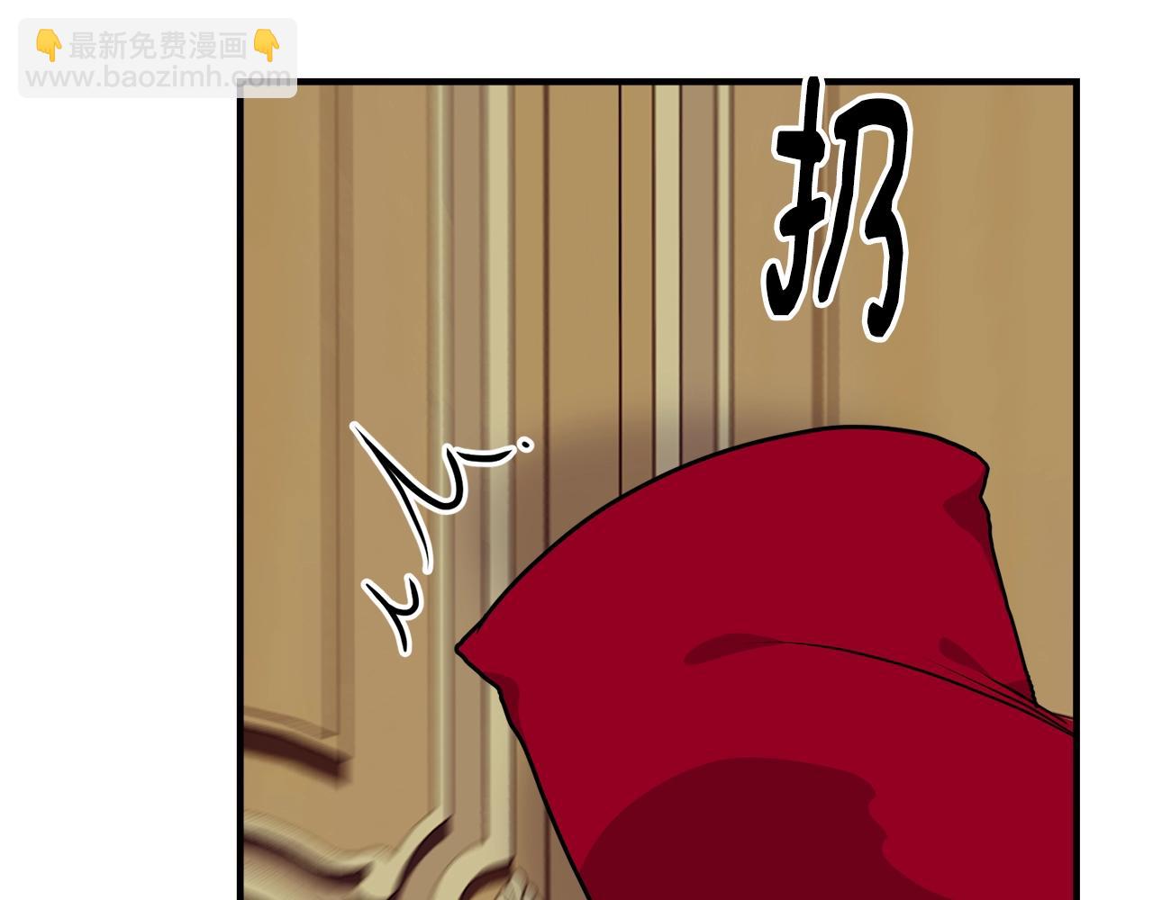 第23话 考虑考虑我174