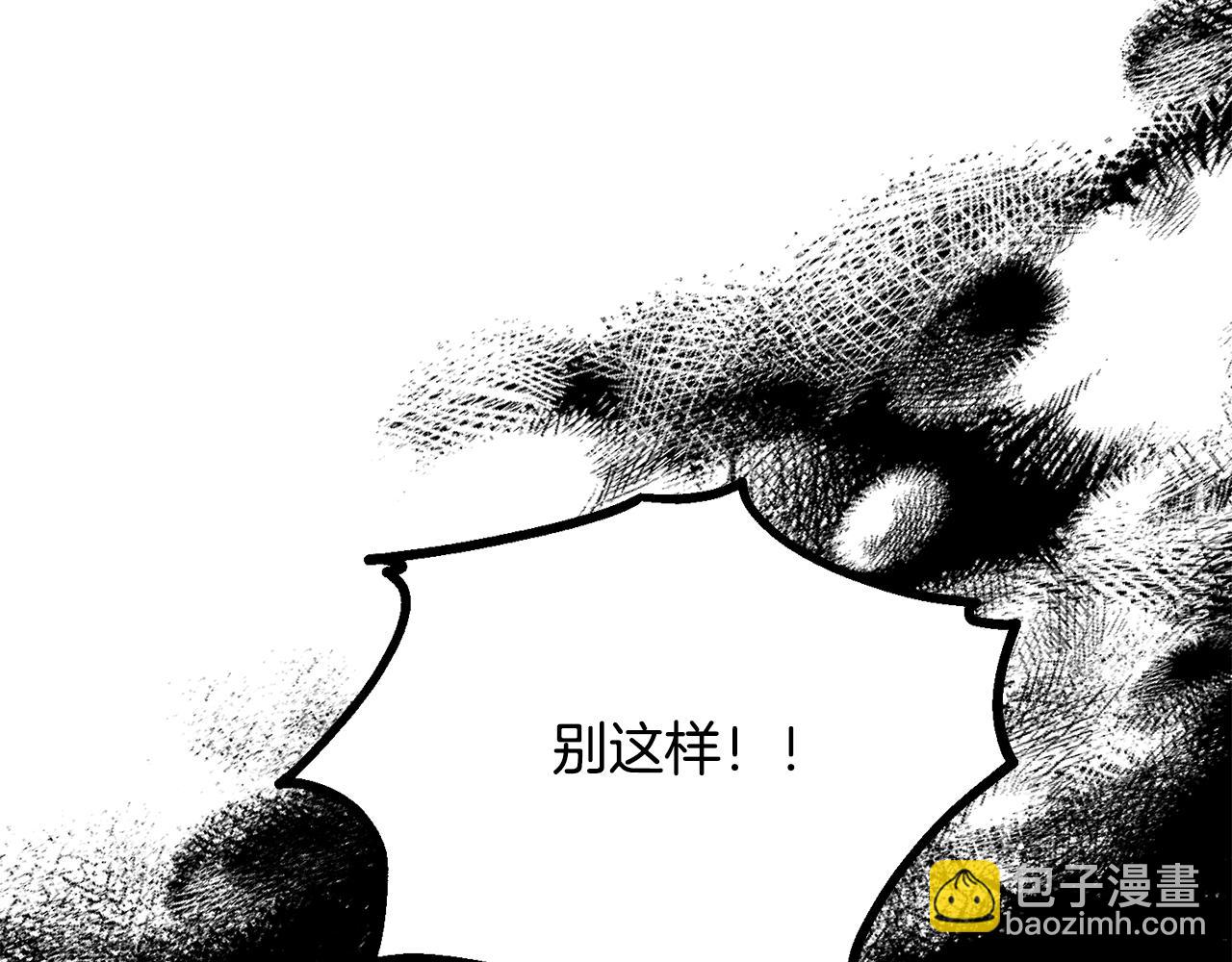 第23话 考虑考虑我48