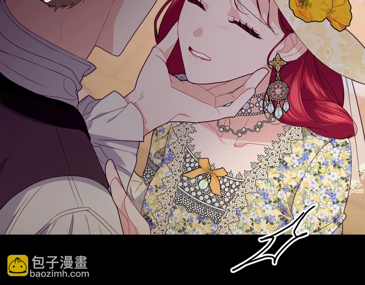 第23话 考虑考虑我55