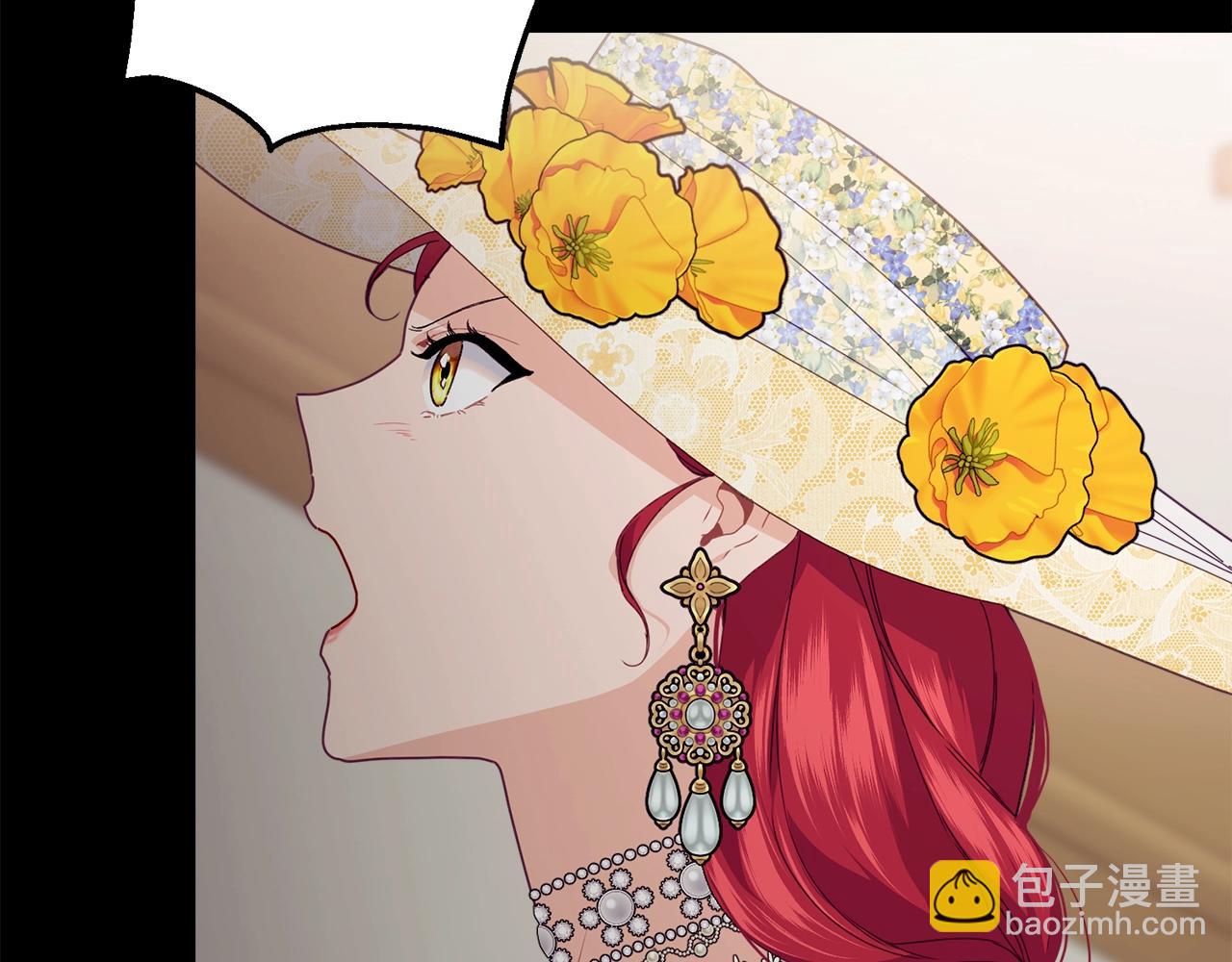 第23话 考虑考虑我57