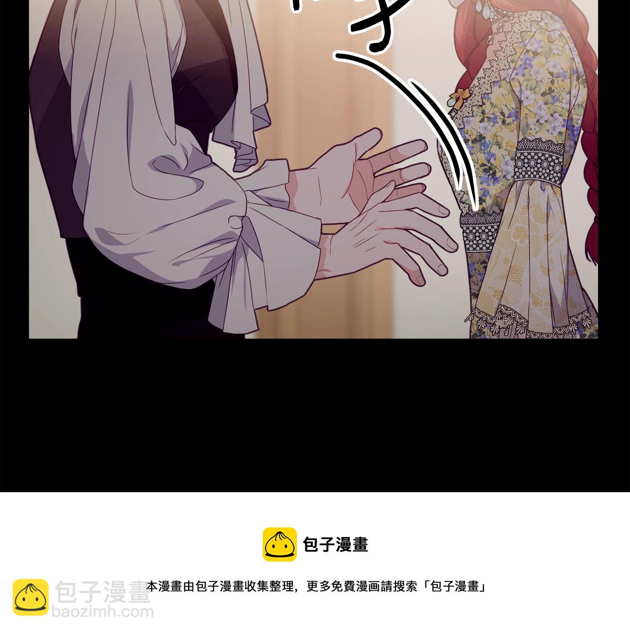 第23话 考虑考虑我64